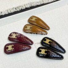 �n���M���ﶬ�߼���ʽ�͹Ś��|Ƥ�|ˮ��bb�A��߅�A��l�A�l���^�