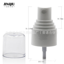 ����24���Ӻ��^��ˮ���F��С��ƿ���^AS��