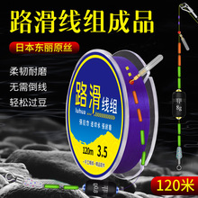 �M��·�����M��Ʒ���ͻ�Ư�hͶ����·��ួM·����឴��ｉ�����b