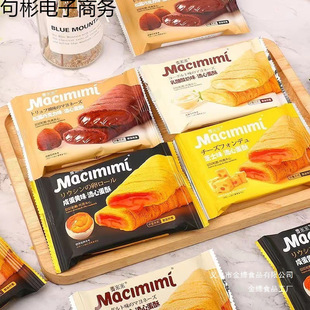 ���������ĵ���5�������̵��S֥ʿע�ĊA�ĵ������c�c�����e��ʳ