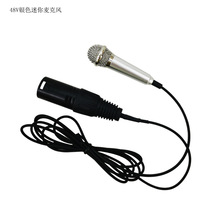 �¿�48V������������L ���о�ԒͲ ȫָ��ԒͲ