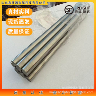 �u���ذ� ���ܶ��u�Ͻ��A�� WNiFe �u��F�� �ǘ˳ߴ����ԃ