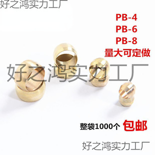 �Ӻ������^ �ܷ�Ȧ �p�F����PB4 �~���� ��Ȧ ���� �͹ܽ��^4/6/8