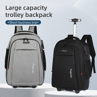 Wholesale 2025 New Product Shoulder Trolley Backpack for Men and Women Large Capacity Business Trolley Travel Boarding Case Dropshipping