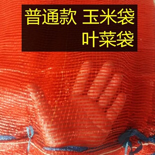 �W�����l�b�����������[����Ӻ�W�۾W��͸��W�����ܾ�����