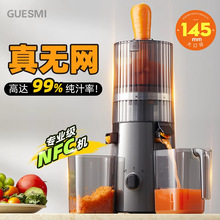 GUESMIե֭Crեԭ֭ըˮ֭֭֭xFե֭