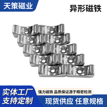 ���δ��FU�δ��F�Ͱ��ۏ������F���ų������Fʯ���׸ߏ����FƬ