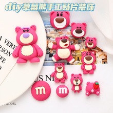 ��ͨ��ݮ��diy��֬�Ʒ��� �֙C�������N�ռ{��耳׿ے������