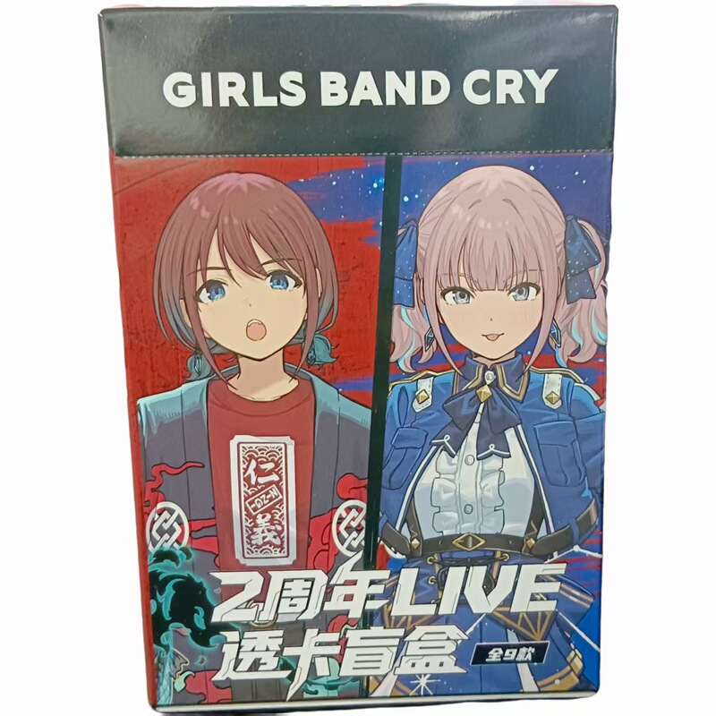 【正版】现货 上海快闪2周年GBC哭泣少女乐队金属浮雕徽章吧唧整|undefined