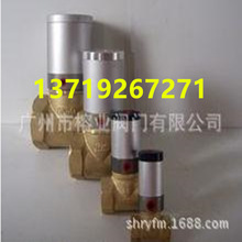 Q22HD-15-20-25-32-40-50y2Q160-15 2Q200-20 2Q200-25J