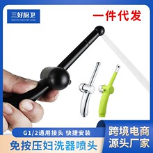 �Dϴ�����^���b�RͰ��ϴ���DŮ˽̎ϴƨ�ɛ_ϴ�����^�߉������Gɫ