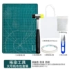 Big shopping bag, tools set