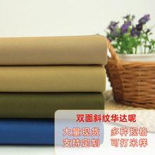 �S�ҹ���150d*300d�A�_������ �T�Ӝ�]�p��б�y���ϬF؛���l