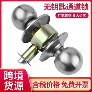 587�o耳�ͨ���i�\�Ͻ������T�����҃��^���Tͨ���i���s�����i
