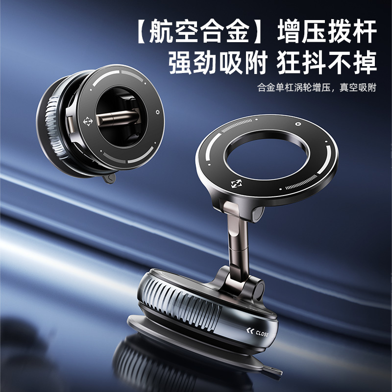 Cross-Border Carefully Selected Tesla Model 3 New Magnetic Car Phone Holder Portable Foldable Navigation Stand
