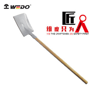 WEDO �S�� ST8409 ���P��L�����} ���}