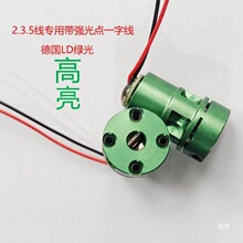 50����S�޶ȼt�⾀8�x�����^ˮƽ�x16�־�36���GͶ��һԔ��