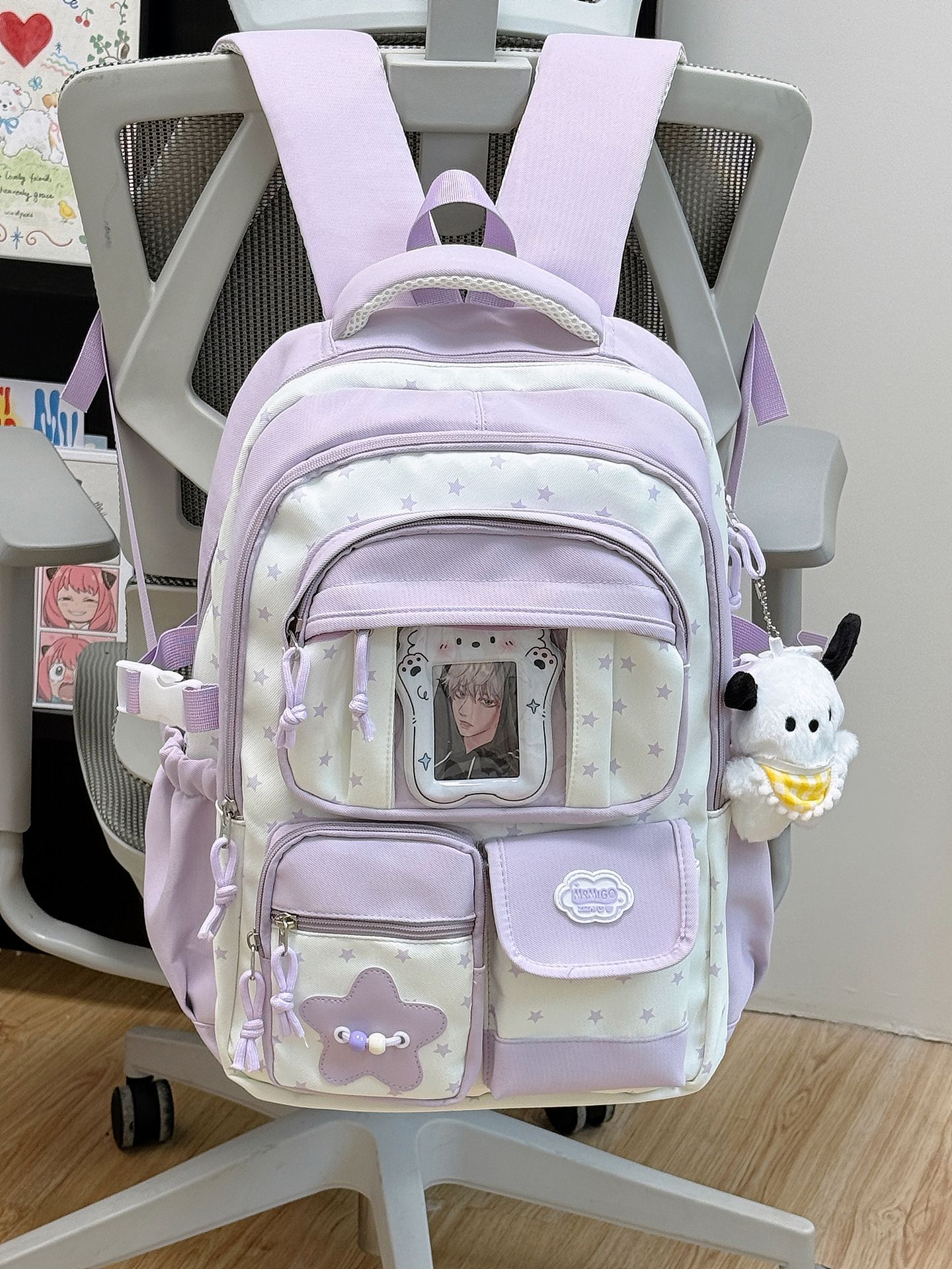 Purple yellow bib