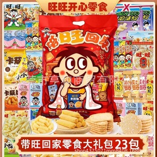 ���� 23 ������Y���ͶYٛ�Y�S�ֹ��նY���̳����l���ֶYϲ�c�Y��