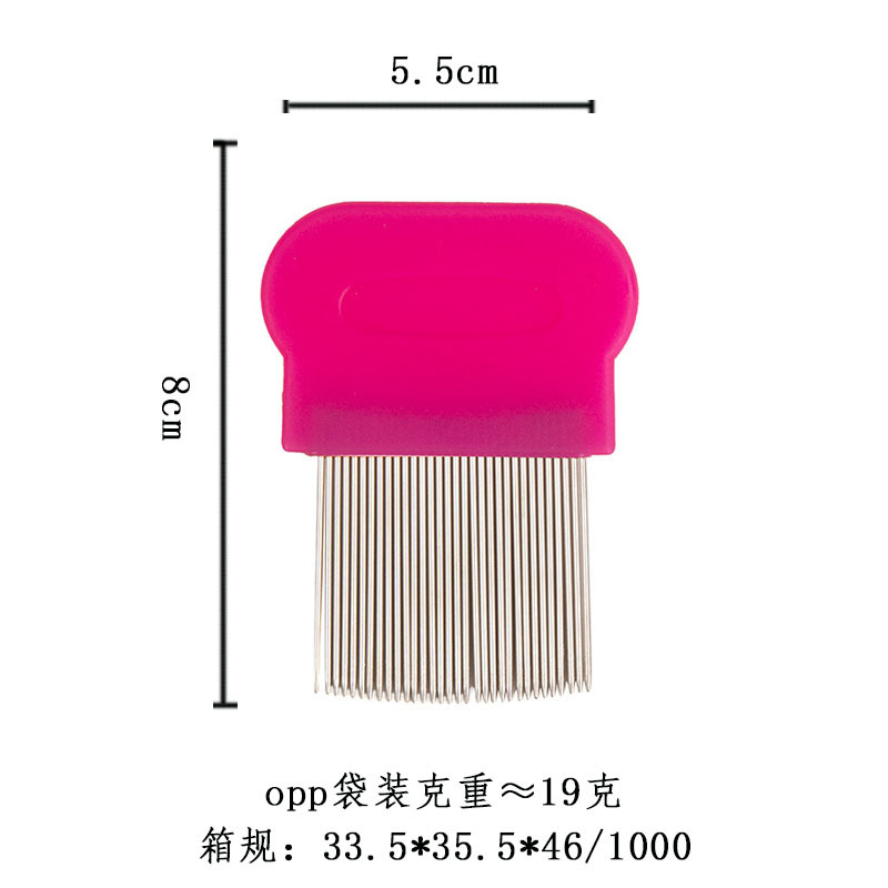 로즈 레드 롱 니들 opp 가방