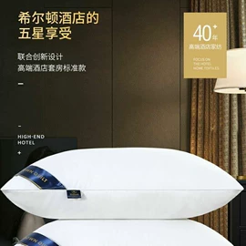 四件套;夏凉被;纤维被