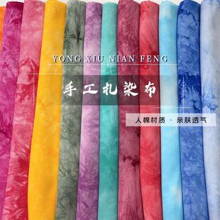 �������ֹ���Ⱦ�����Ⱦ�`���޾I�����L�{Ⱦ�Ų��ϯ�����b�����