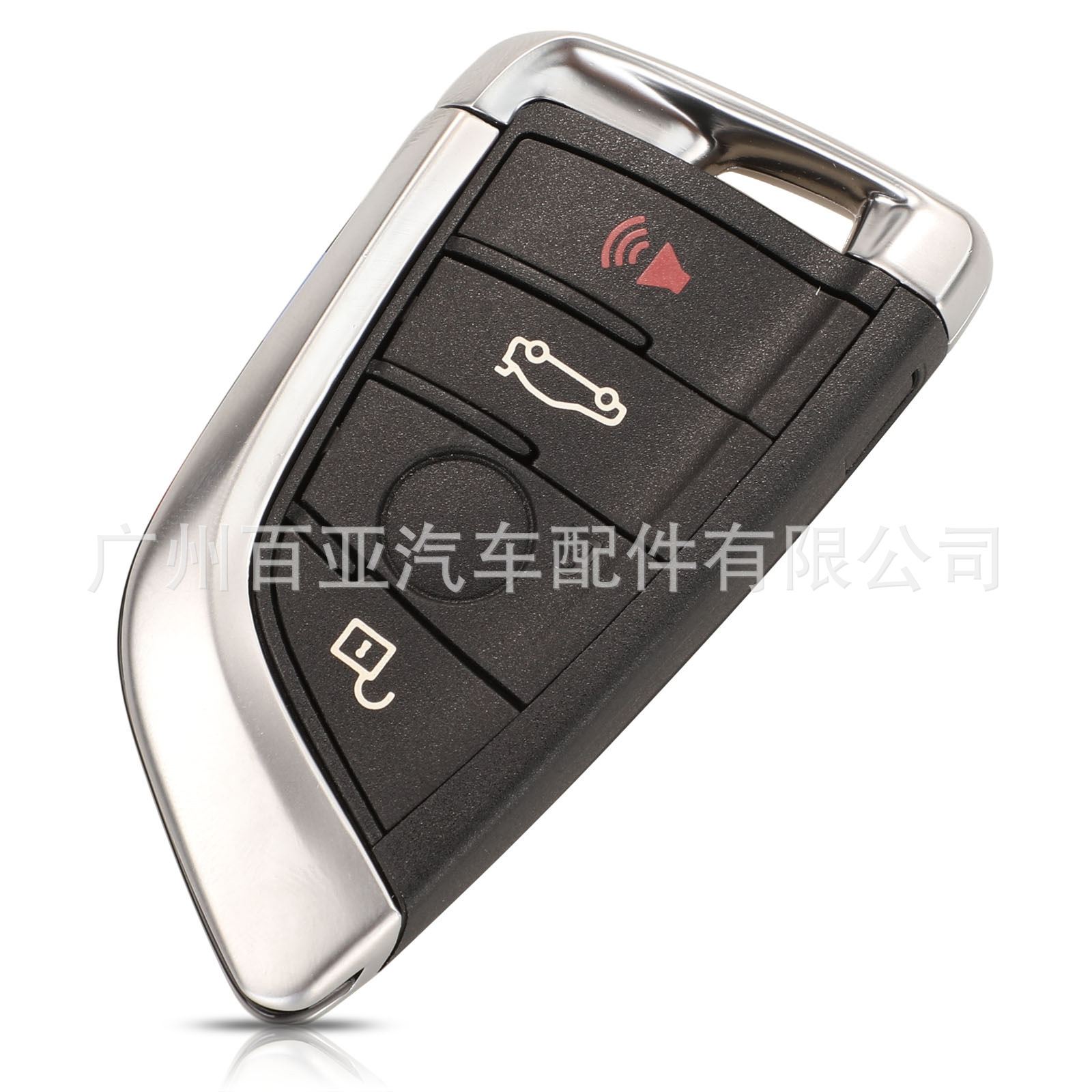 Suitable for Bmw Blade Remote Control Car Key Pcf7945 Chip 315/433/868 Frequency Cas4/Fem