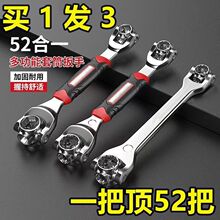 ������ԭ�b�๦�ܰ��־S����܇݆̥��ж�����f�����D�^����