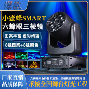 С���������������R�D���u�^���W��� ktv�ưɻ�c����d��̨����
