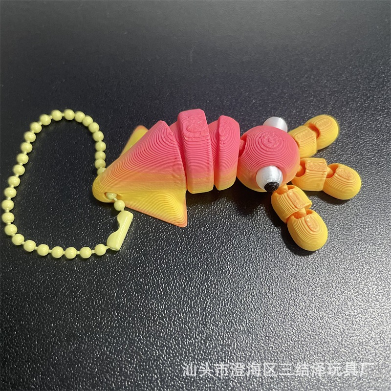 주황색 오징어 열쇠고리(3D 프린팅, 10개의 가동식 관절)