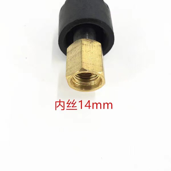 High pressure car washing machine water gun stainless steel extension rod extended spray gun cleaning machine M14M16mm connector accessories