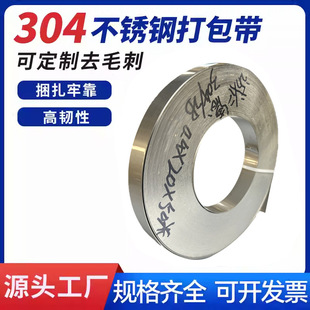 304���P������P��늾��U������־�ƴ�������P�����������