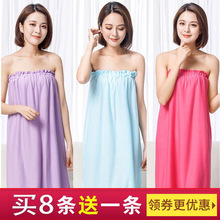 ����������Ժԡȹ���ÿ���ɣ���·�����Ů�����|��ܛ͹���˯ȹ