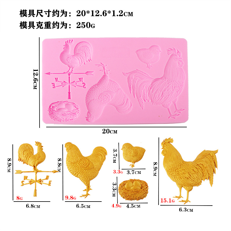 Nuevo molde de silicona animal de granja pollo nido chocolate fondant molde epoxi