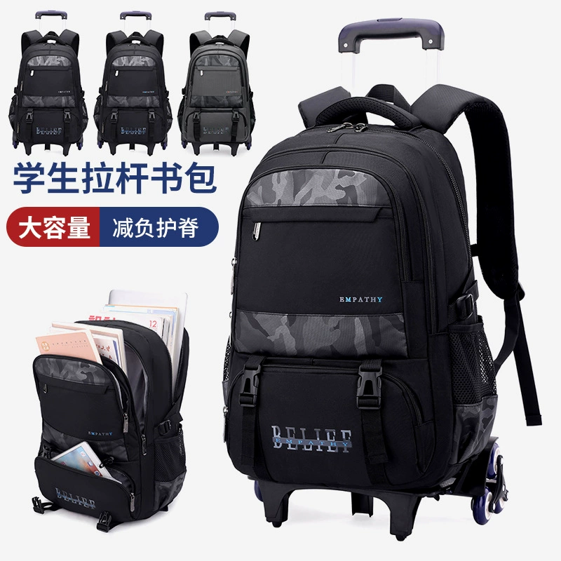 Natural fish Capacious suitcase, backpack, 3-6 years, for secondary school