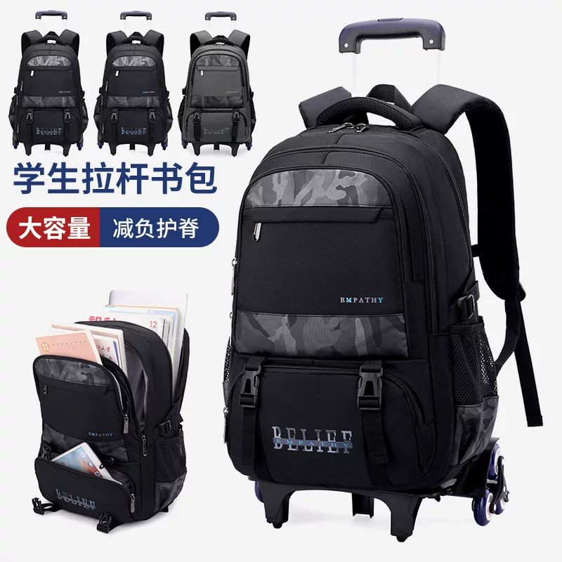 Natural fish Capacious suitcase, backpack, 3-6 years, for secondary school