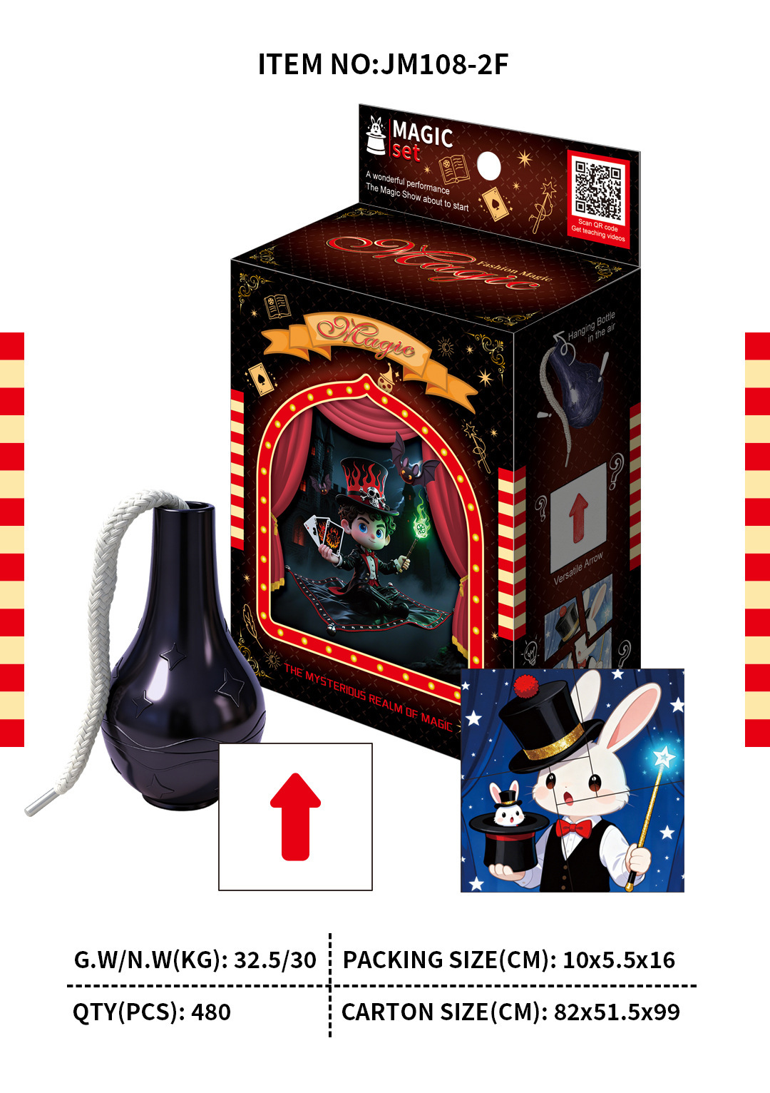 Puzzle infantil transfronterizo bolsillo mágico accesorios mágicos interacción padre-hijo cambio mágico caja de regalo image 16