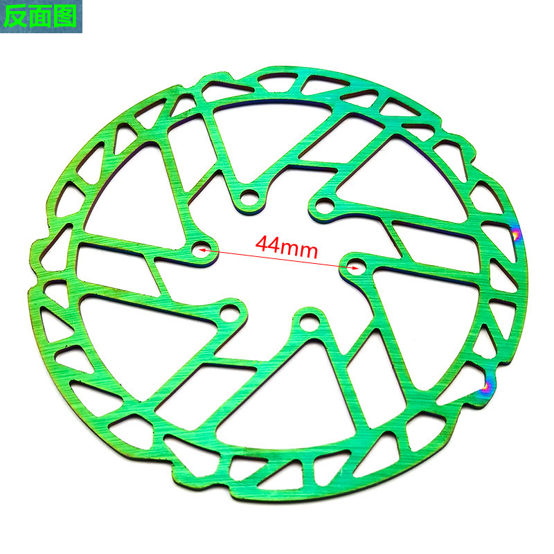 Mi.xim MTB 140-DP07 disco de freno colorido disco de freno de disco de freno 140mm