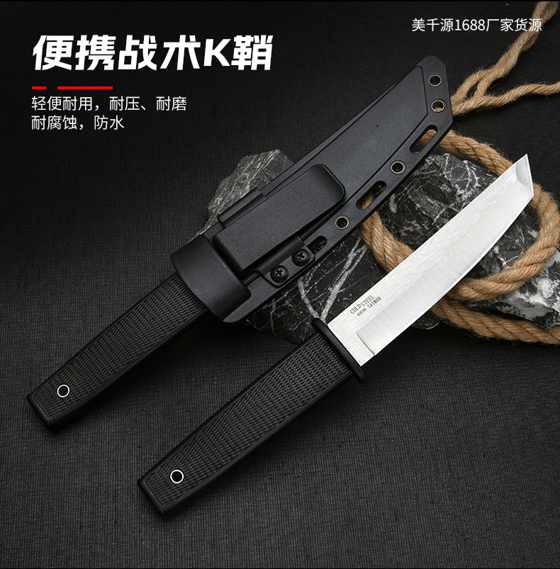 武士_05.jpg