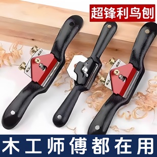 �ٵ�ľ�������ֹ��ٹ��ߴ�ȫľ������ľ����ľ�������B��������