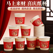 �S�����l�R�꼈��7Aһ���Ա����ˮ���^��tɫϲ�c����100ֻ/��