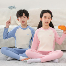 A25秋冬香蒲绒棉儿童保暖内衣套装中大男童女童拼色插肩袖家居服