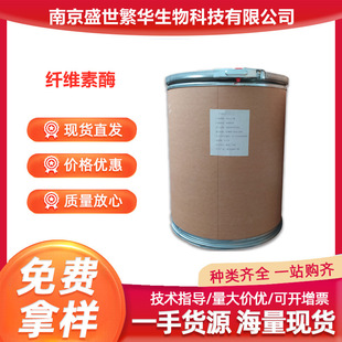 ���l���� �w�S��ø ʳƷ�� �ͺ�ø�Ƅ�1kg��ӆ�w�S��ø��ø��