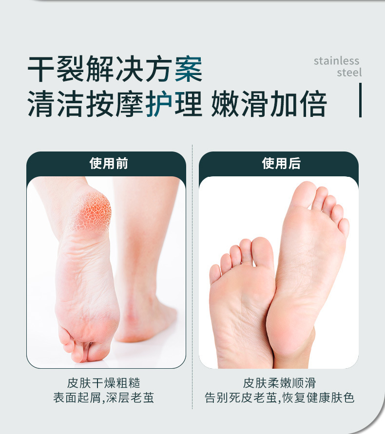 SKU001362+1363+1365详情-中文 (5).j