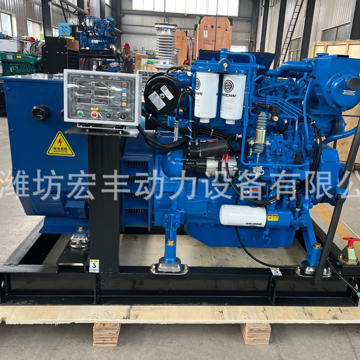 潍柴50千瓦船用发电机组 潍柴WP4CD66E200柴油发电机组