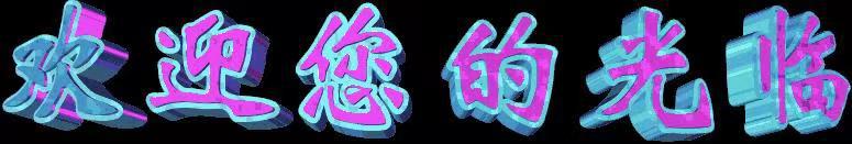 21febc69562a814ff656b2614c4663