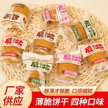 �������b���[ţ��ζ����� ���e��ʳ�k����������c�ı�Ƭ�