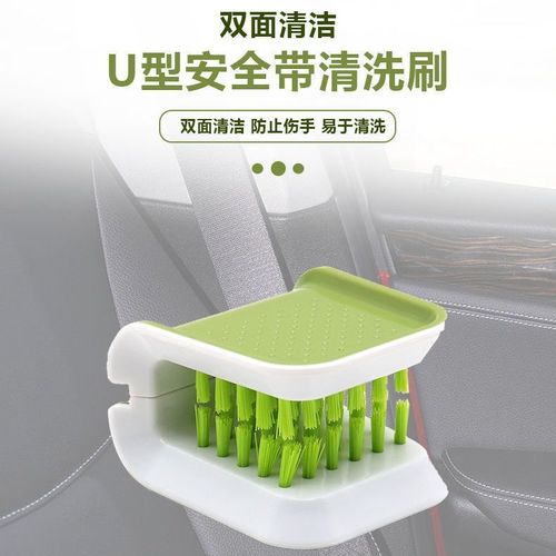U-shaped Washing Sponges Kitchen Utensils Knife Spatula Special Double-Sided Cleaning Brush Creative Fork Chopsticks Cleaner