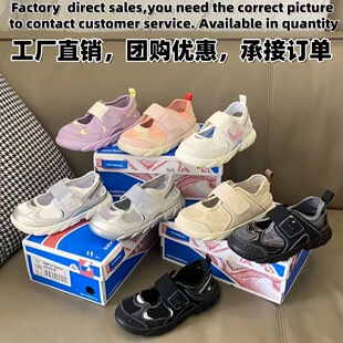 �¿��ļ�N��230ͯЬ��Ůͯ�\�ӾW���Ь͸��ħ�g�Nܛ�׃�ͯɳ��Ь