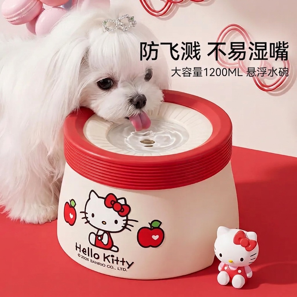 Sanliogou co-branding mascota flotante cuenco de agua barbilla negra para perros grandes y pequeños de gran capacidad para gatos y perros cuenco de agua para beber